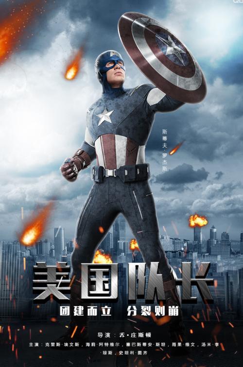 汉堡音乐和戏剧学院学士证书